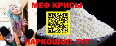 дживик Пушкино