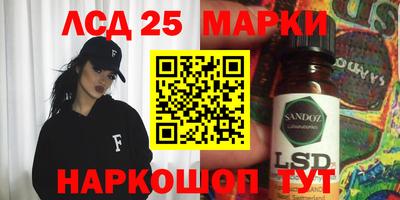 дживик Пушкино