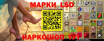 дживик Пушкино
