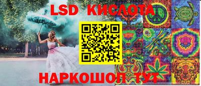 Альфа ПВП Пугачёв