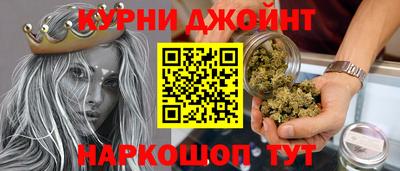 дживик Пушкино
