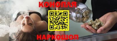 дживик Пушкино