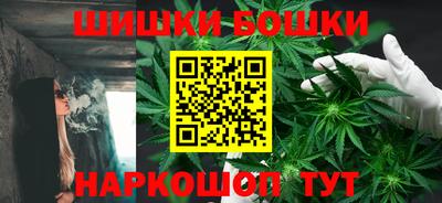 дживик Пушкино