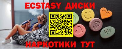 дживик Пушкино