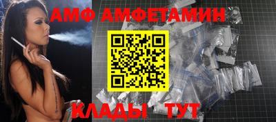дживик Пушкино