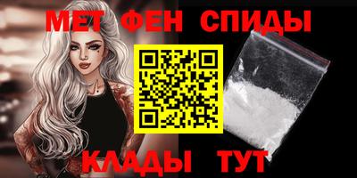 дживик Пушкино