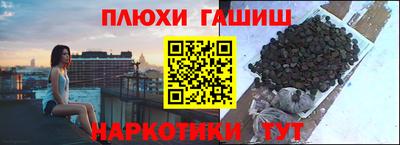 Альфа ПВП Пугачёв
