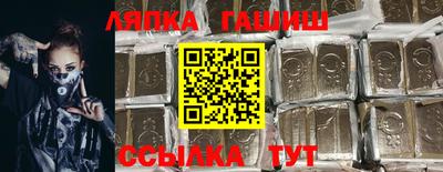 Альфа ПВП Пугачёв