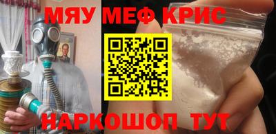 дживик Пушкино