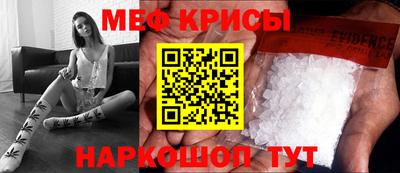 дживик Пушкино