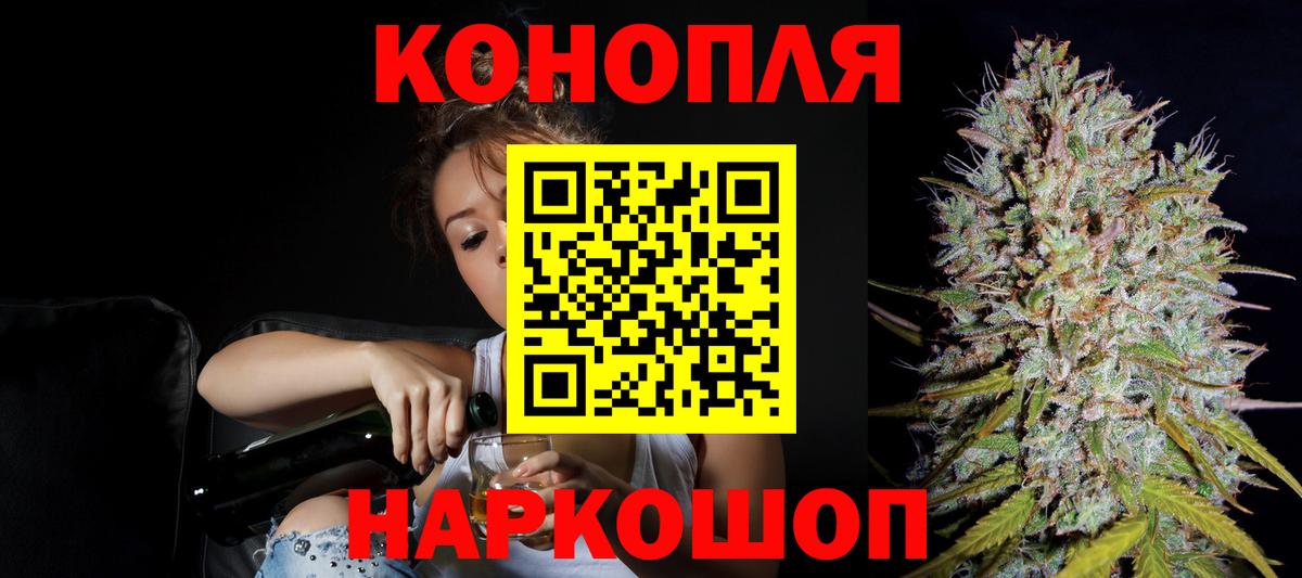 Героин Невинномысск